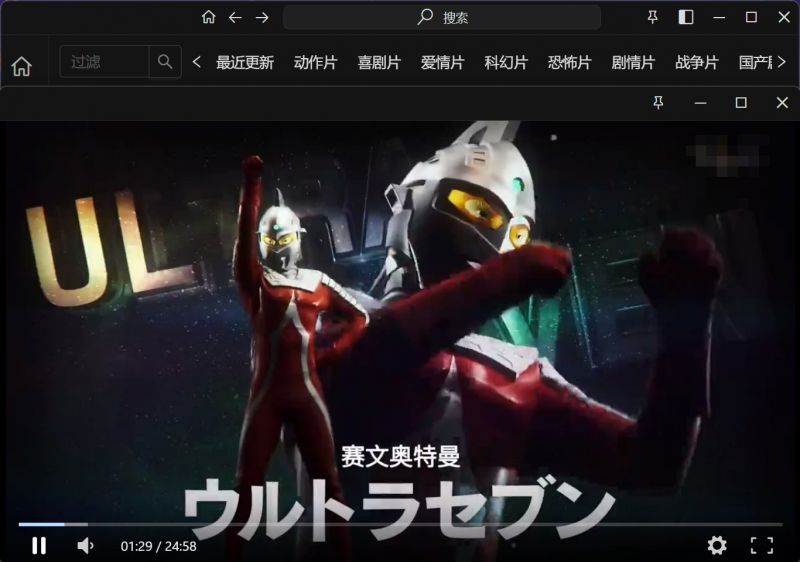 AnyReader(开源跨平台的小说、漫画阅读器软件) AnyReader(开源跨平台的小说、漫画阅读器软件)