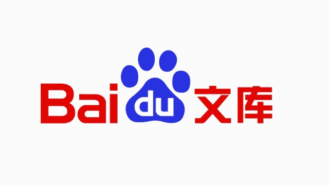 百度文库怎么复制粘贴？百度文库内容复制方法详解