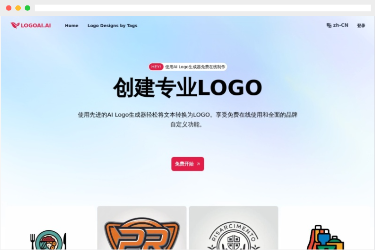 LogoAI.ai LogoAI.ai