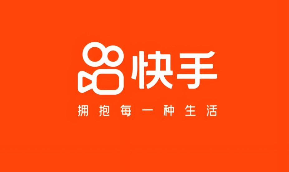 快手小店怎么退货？快手小店退货详细流程