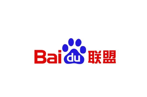 百度广告联盟网站审核不通过的原因及解决方法 百度广告联盟网站审核不通过的原因及解决方法