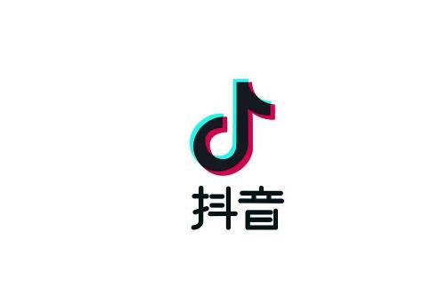 抖音账号权重分多少正常？如何查询抖音账号权重和等级？