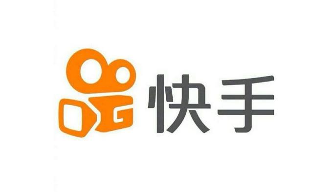 快手企业号怎么开通？快手企业认证步骤图文详解