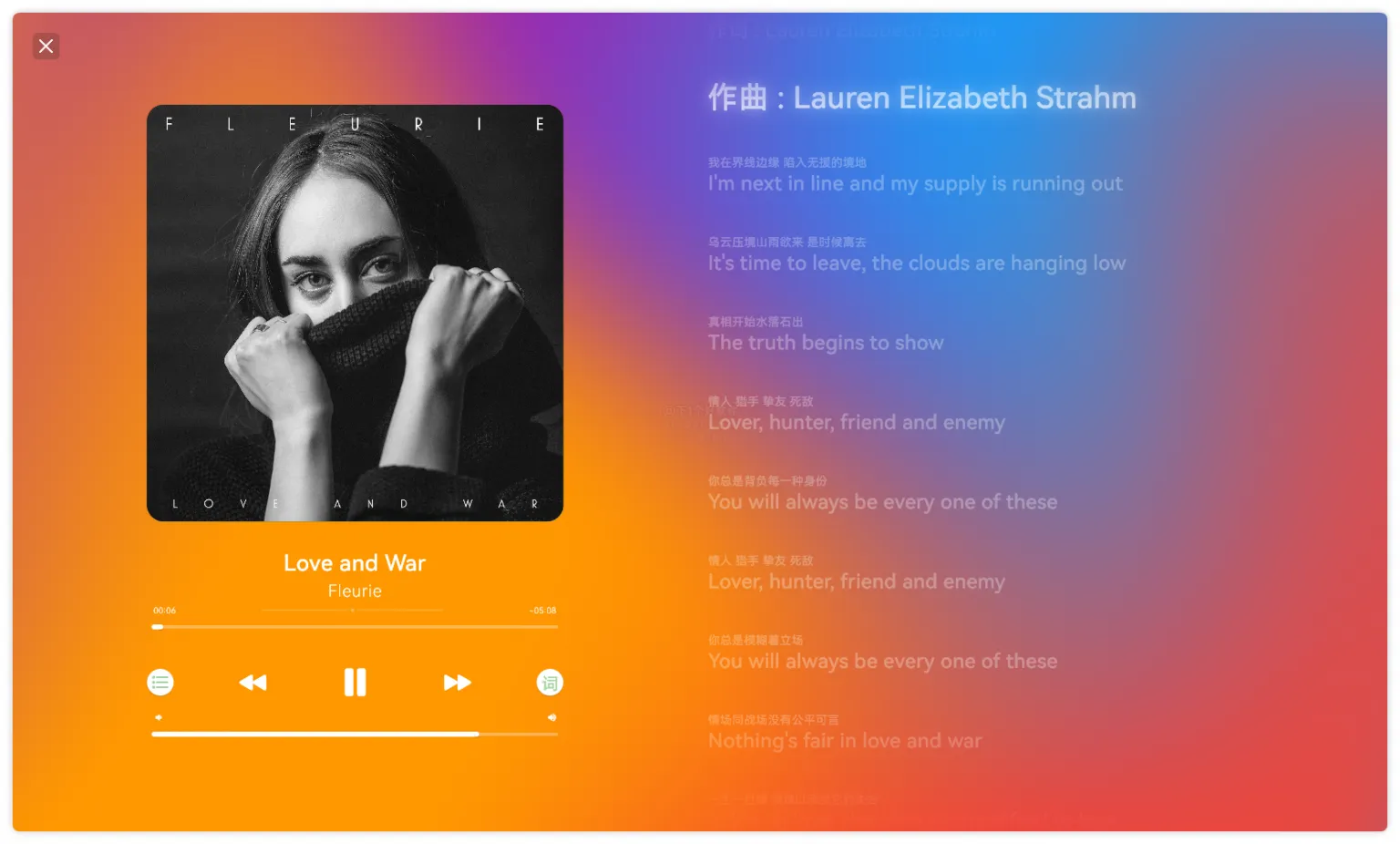 澎湃音乐(高颜值本地及网盘音乐播放器) 澎湃音乐(高颜值本地及网盘音乐播放器)