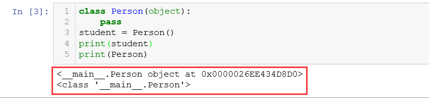 深入解析 Python 中 self 的用法