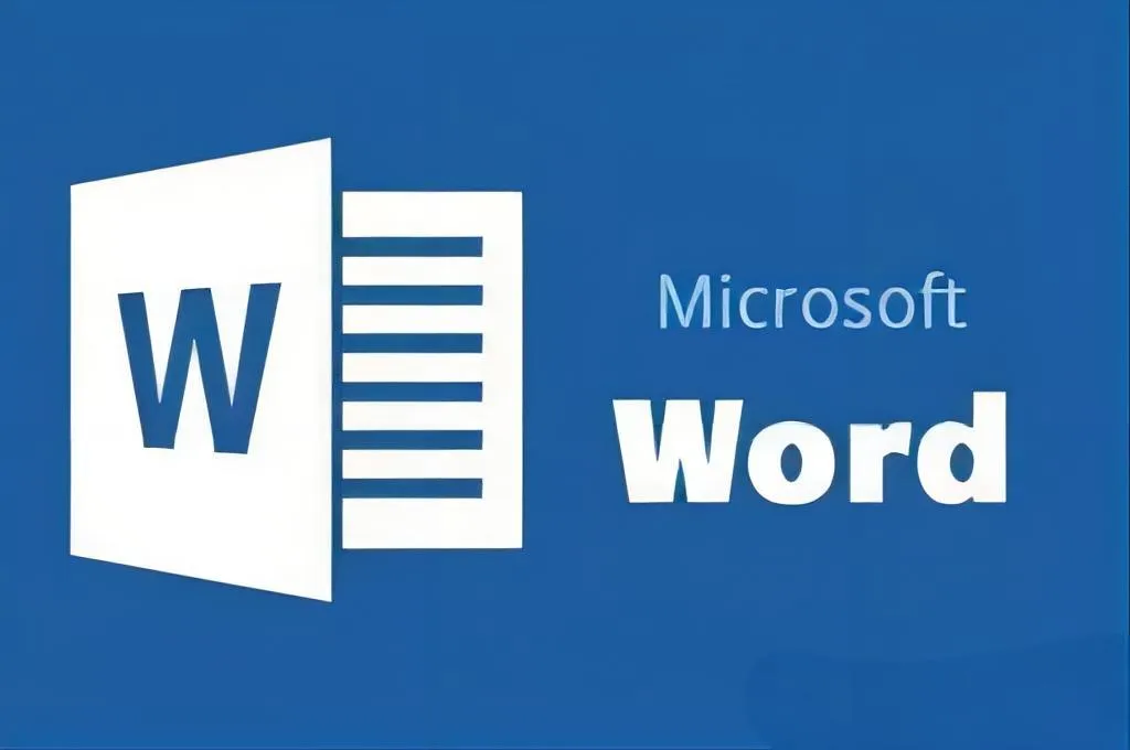 Word文档页眉删不掉怎么办？Word页眉横线删除方法详解