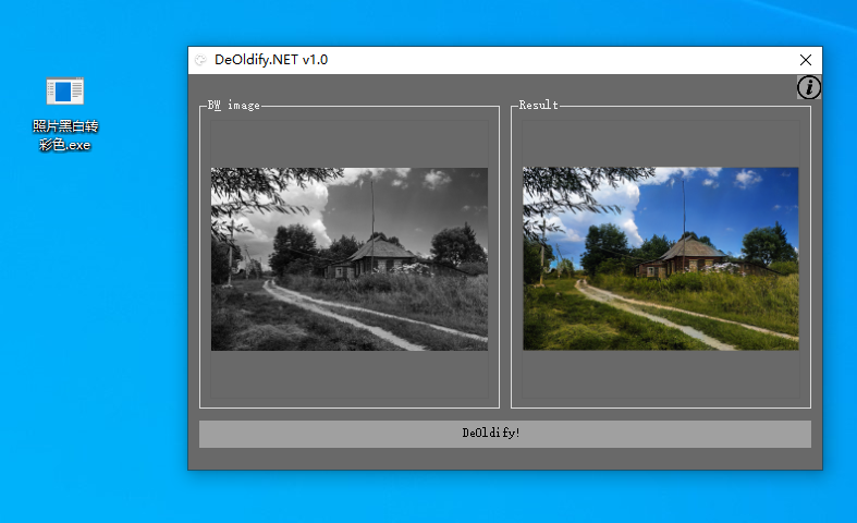 DeOldify.NET(开源AI智能黑白照片上色软件) DeOldify.NET(开源AI智能黑白照片上色软件)