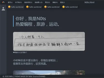HTML纯静态个人主页源码(VSCODE风格) 免费下载 HTML纯静态个人主页源码(VSCODE风格) 免费下载