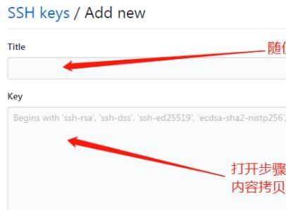 如何解决Git clone时遇到的PermissionDenied(publickey)问题 如何解决Git clone时遇到的PermissionDenied(publickey)问题