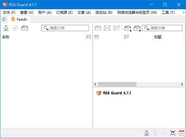 RSS Guard(开源RSS/ATOM订阅阅读器) RSS Guard(开源RSS/ATOM订阅阅读器)