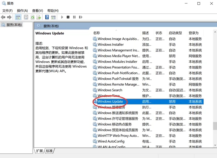 系统服务怎么打开？Win10电脑打开系统服务的4种方法详解