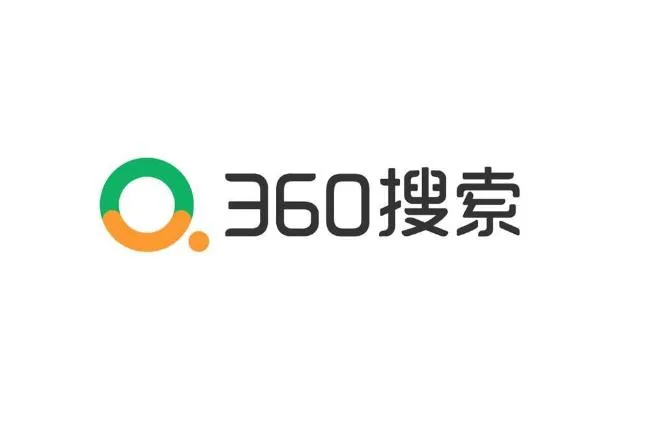 360搜索一直不收录网站是怎么回事?怎么解决? 360搜索一直不收录网站是怎么回事?怎么解决?