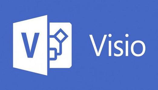 vsdx是什么格式的文件？vsdx文件用什么软件打开？