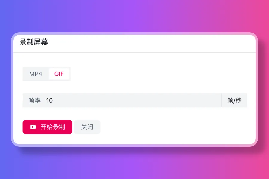 LinkAndroid(免费安卓手机连接电脑助手) LinkAndroid(免费安卓手机连接电脑助手)