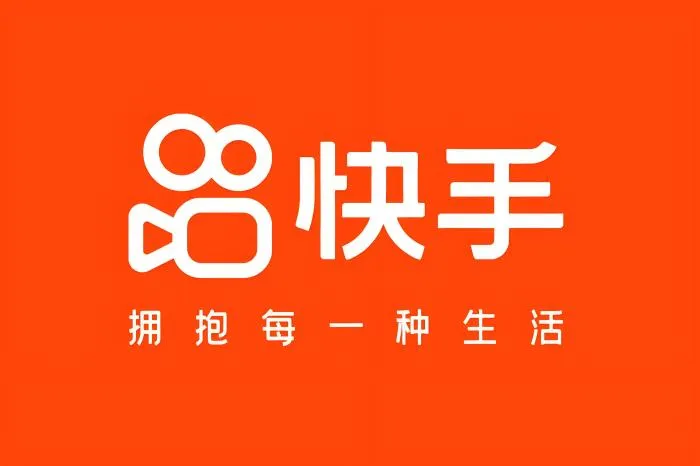 快手电商新手避坑指南:注册/开店/上架最易犯的5个错误及解决方法 快手电商新手避坑指南:注册/开店/上架最易犯的5个错误及解决方法