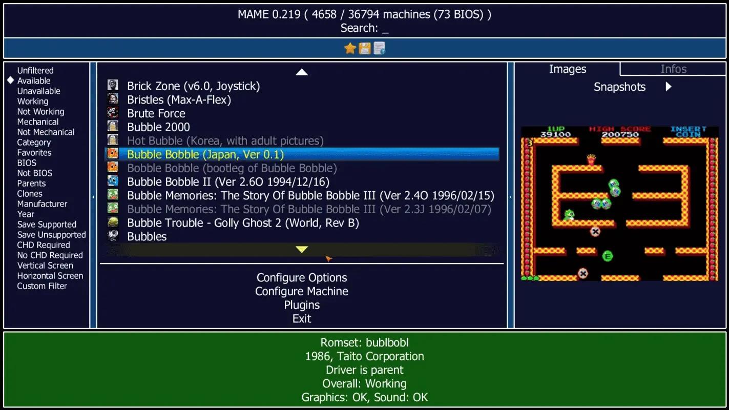 MAME(开源街机游戏模拟器) MAME(开源街机游戏模拟器)
