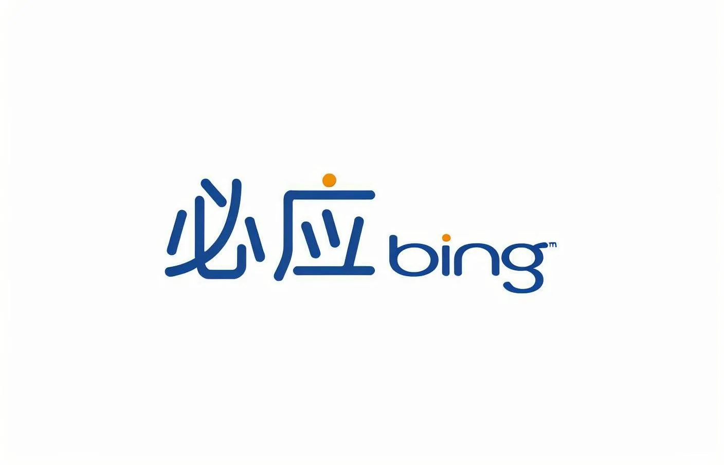 必应(Bing)站长工具URL检查提示“无法编制索引”的原因及解决方法 必应(Bing)站长工具URL检查提示“无法编制索引”的原因及解决方法