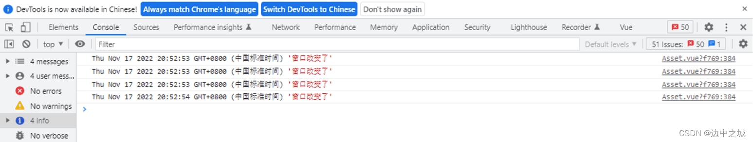 深入掌握Vue.js中window.onresize事件的使用方法 深入掌握Vue.js中window.onresize事件的使用方法