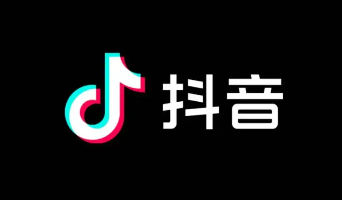 一个手机号可以注册几个抖音号?抖音号注册规定及要求详解 一个手机号可以注册几个抖音号?抖音号注册规定及要求详解