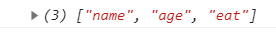 JavaScript中Object.keys()的用法示例详解 JavaScript中Object.keys()的用法示例详解