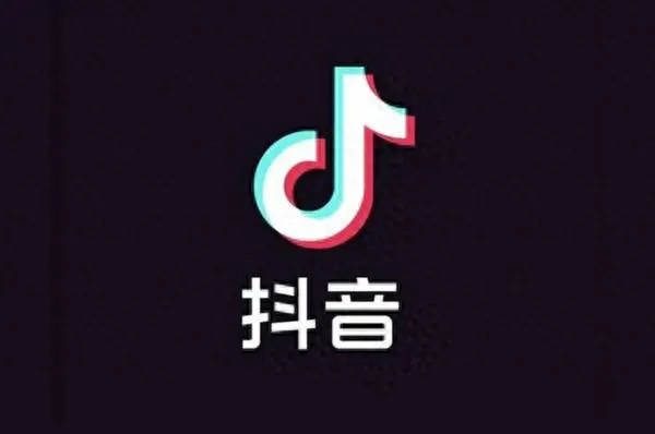 抖音号可以买卖吗？抖音号交易买卖需要注意哪些问题？