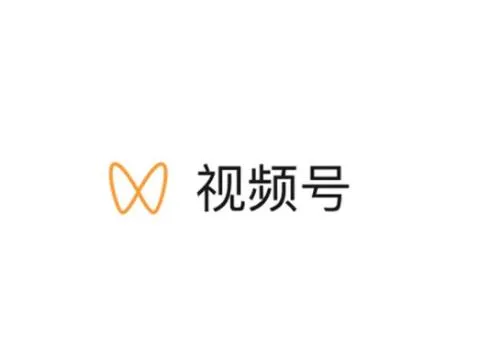微信视频号怎么开通？微信视频号开通要求及方法详解