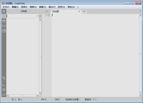 CudaText(开源跨平台代码编辑器) CudaText(开源跨平台代码编辑器)