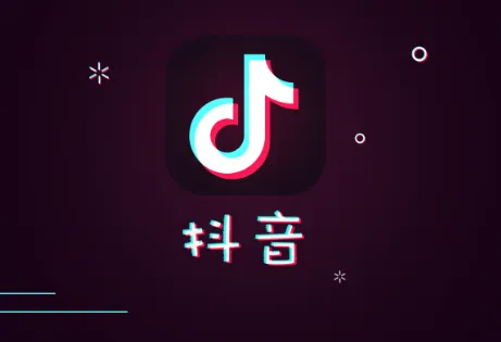 抖音怎么注册小号？抖音小号注册图文教程