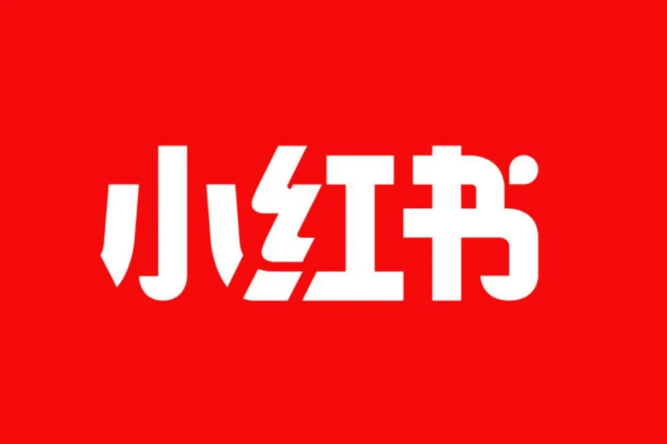 小红书怎么保存图片?小红书图片下载到本地保存的方法详解 小红书怎么保存图片?小红书图片下载到本地保存的方法详解