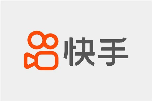 快手120级要刷多少钱？快手1到120级价格表图