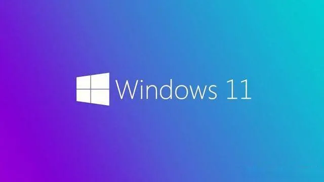 系统还原点能不能删除？Win11删除系统还原点的步骤详解