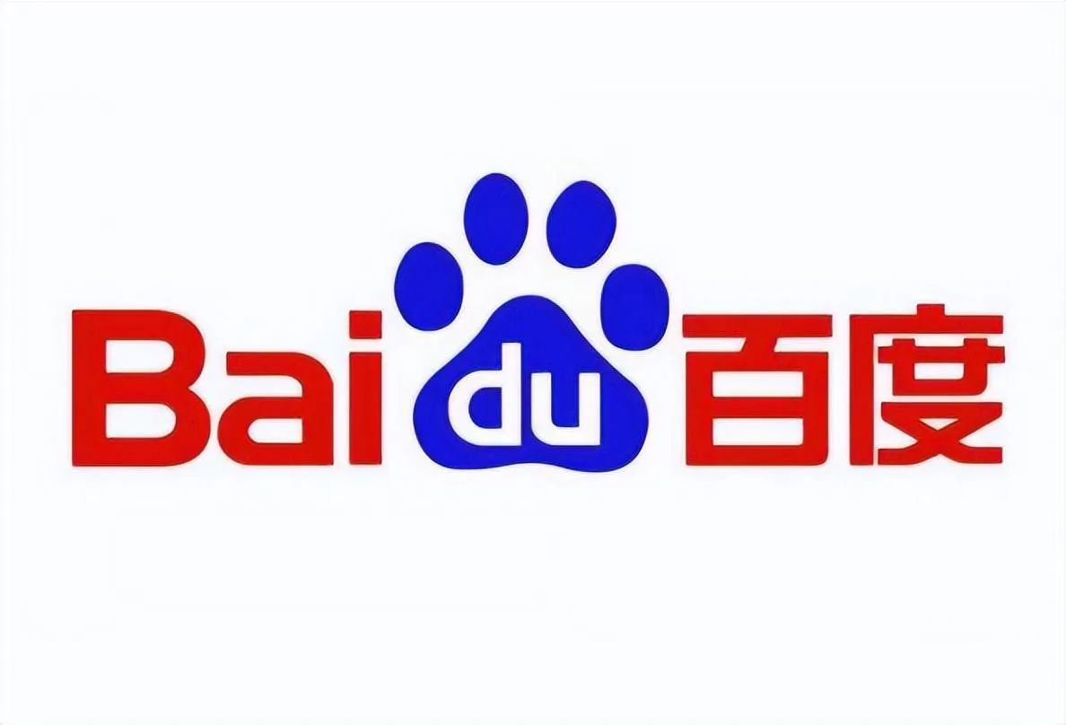 百度搜索:全面接入文心深度搜索与DeepSeek,引领AI搜索新时代 百度搜索:全面接入文心深度搜索与DeepSeek,引领AI搜索新时代