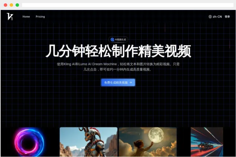VidFul.ai VidFul.ai