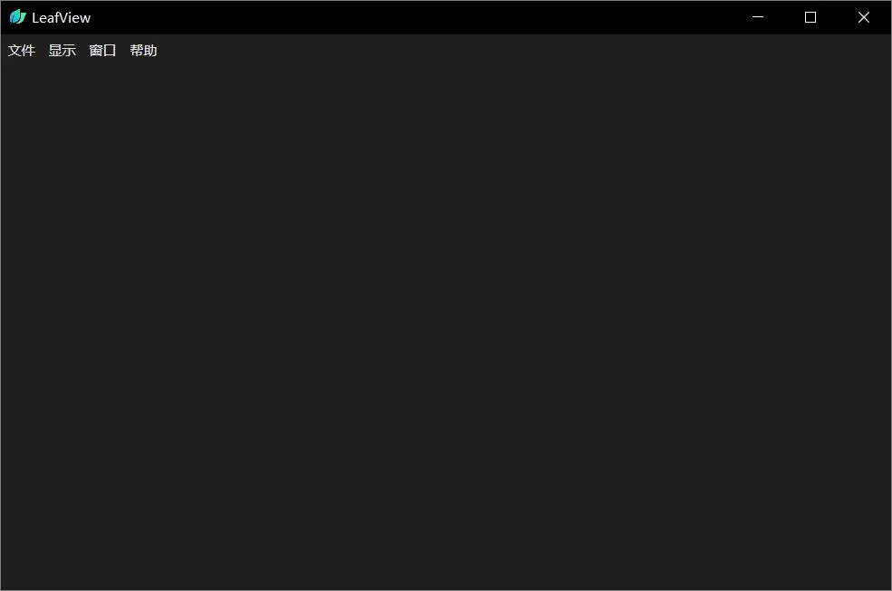 LeafView(免费轻量级图片浏览器) LeafView(免费轻量级图片浏览器)