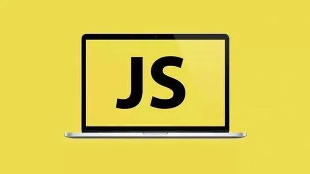 JavaScript基础教程：变量、数据类型与运算符全解析