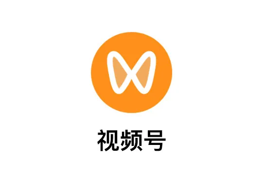 视频号弹幕怎么关?微信视频号弹幕关闭方法详解 视频号弹幕怎么关?微信视频号弹幕关闭方法详解