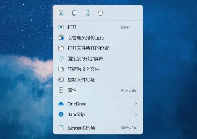 右键菜单太多？自定义删减冗余选项教程