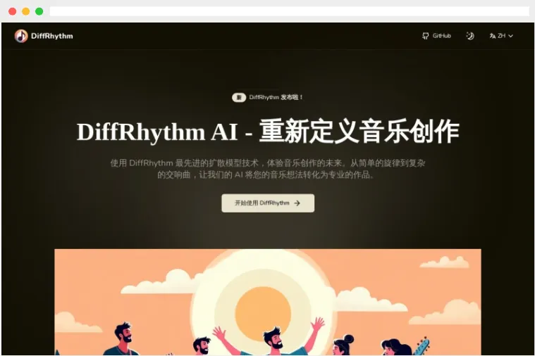 DiffRhythm