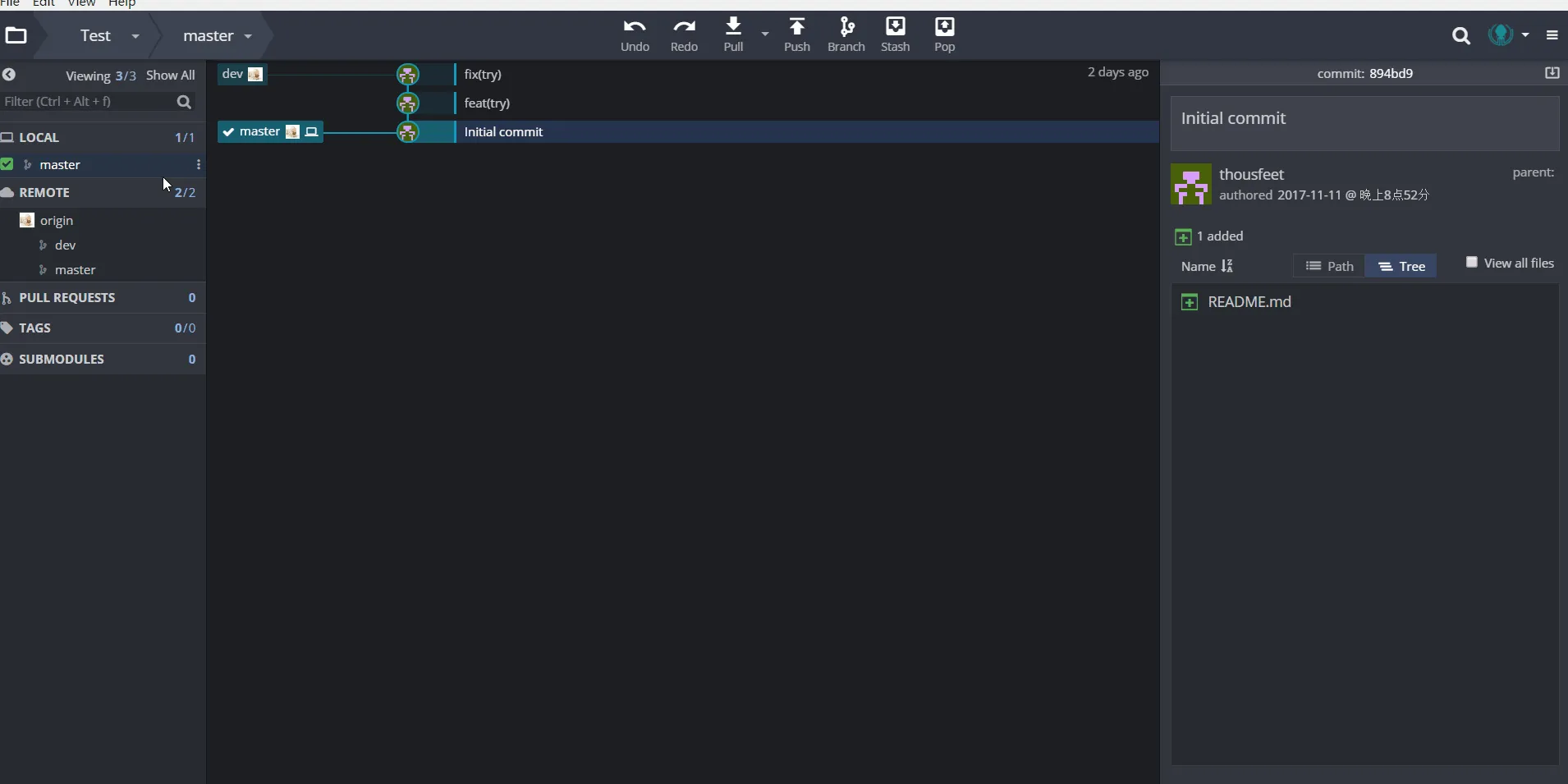 GitKraken(跨平台Git客户端) GitKraken(跨平台Git客户端)