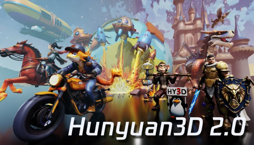 Hunyuan3D 2.0:腾讯公司开发的高分辨率3D资产生成模型 Hunyuan3D 2.0:腾讯公司开发的高分辨率3D资产生成模型