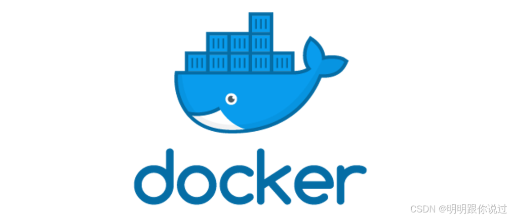 零门槛部署DeepSeek:Docker与Ollama打造本地大模型生产力革命 零门槛部署DeepSeek:Docker与Ollama打造本地大模型生产力革命