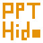 PPTHide(开源免费窗口隐藏工具)