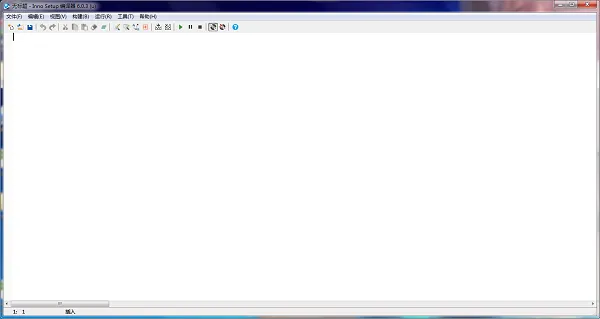 Inno Setup(免费Windows安装程序制作工具) Inno Setup(免费Windows安装程序制作工具)