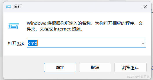 MySQL Workbench 下载安装图文教程(保姆级) MySQL Workbench 下载安装图文教程(保姆级)
