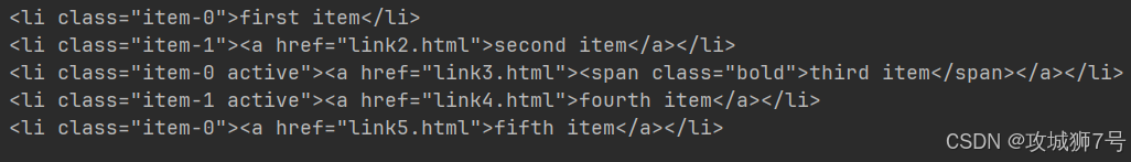 Python 解析库 PyQuery 的使用方法详解