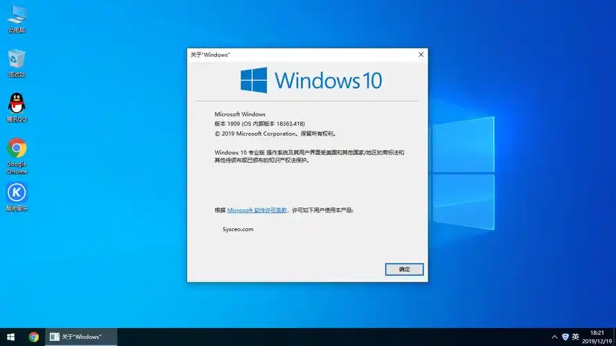Win10禁用驱动程序强制签名的几种方法详解 Win10禁用驱动程序强制签名的几种方法详解