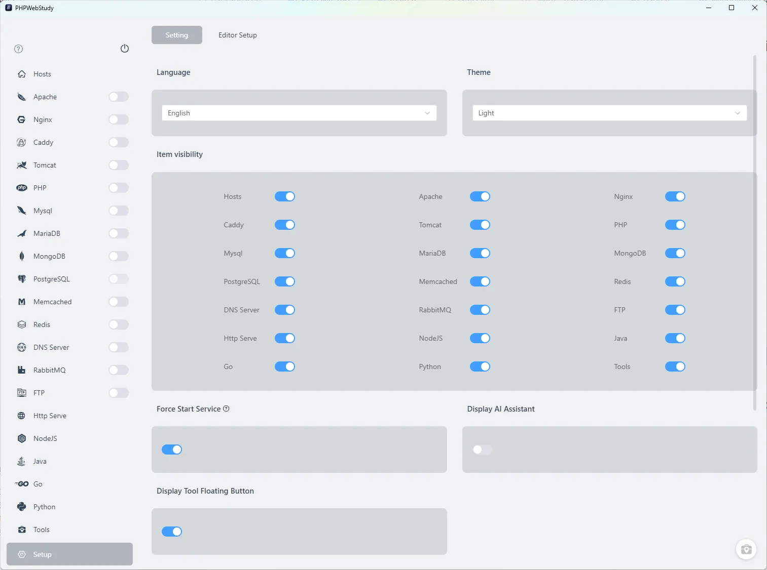 FlyEnv(免费WEB服务器环境搭建管理软件) FlyEnv(免费WEB服务器环境搭建管理软件)