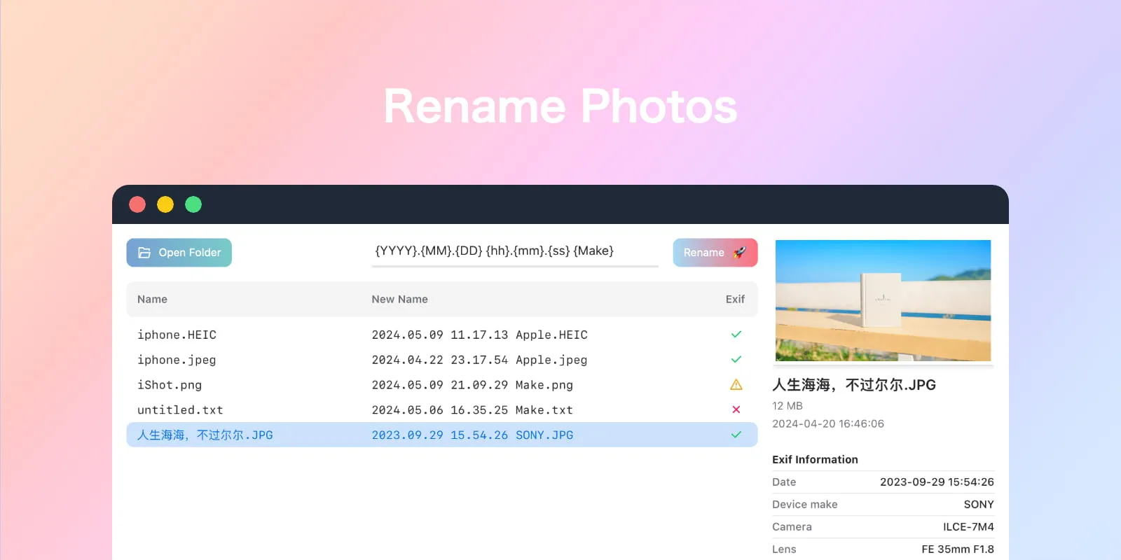 Rename Photos(批量图片及视频重命名软件) Rename Photos(批量图片及视频重命名软件)