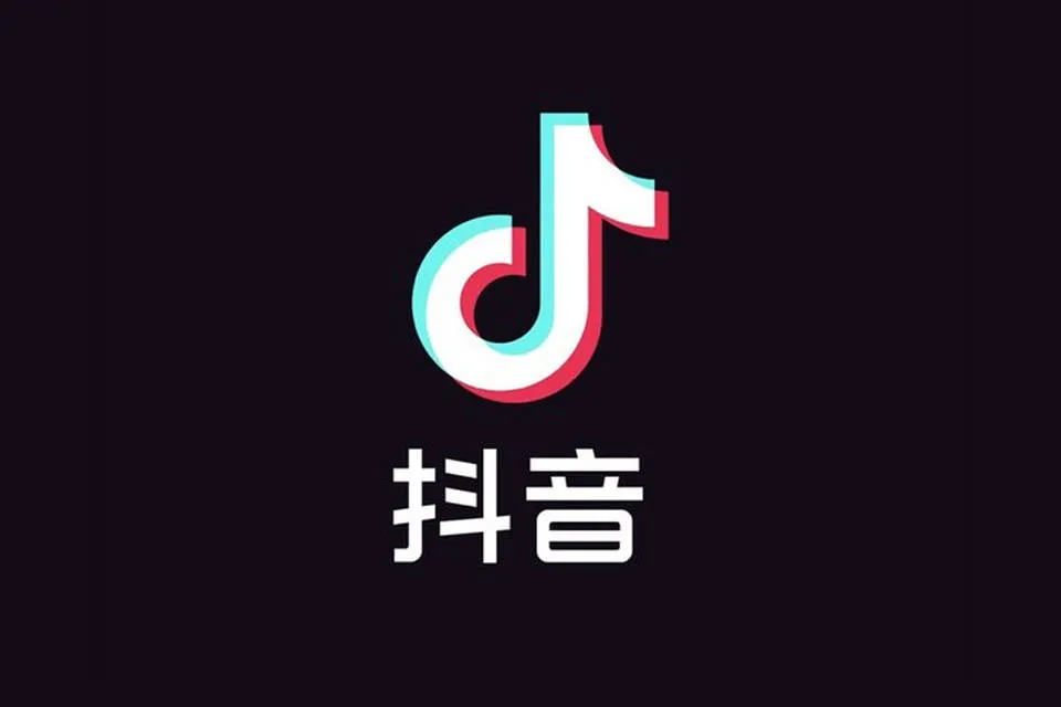 抖音黄v和蓝v认证有什么区别?哪个好? 抖音黄v和蓝v认证有什么区别?哪个好?