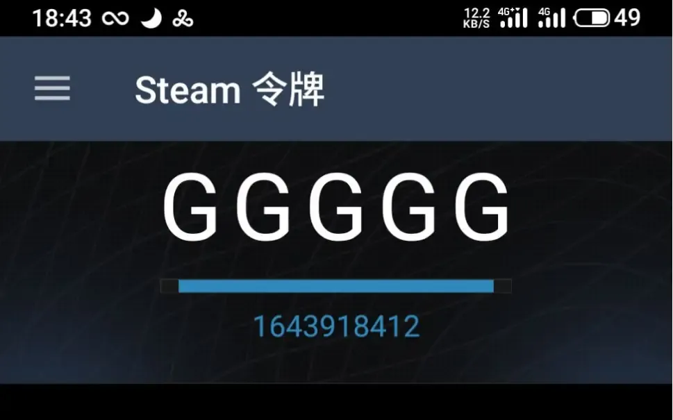 steam手机令牌怎么设置？steam手机令牌登录不上怎么办？